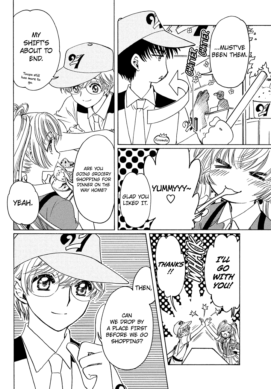 Cardcaptor Sakura - Clear Card Arc Chapter 36 14